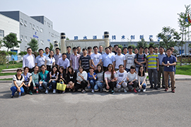 BSPORTS必一运动第一期新员工培训