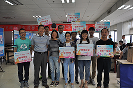 第六届“BSPORTS必一运动杯”乒乓球赛