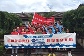 BSPORTS必一运动应届生“扬帆启航”特训营