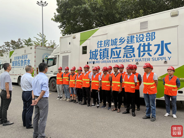 BSPORTS必一运动紧急救援供水车保障泸定群众用水安全