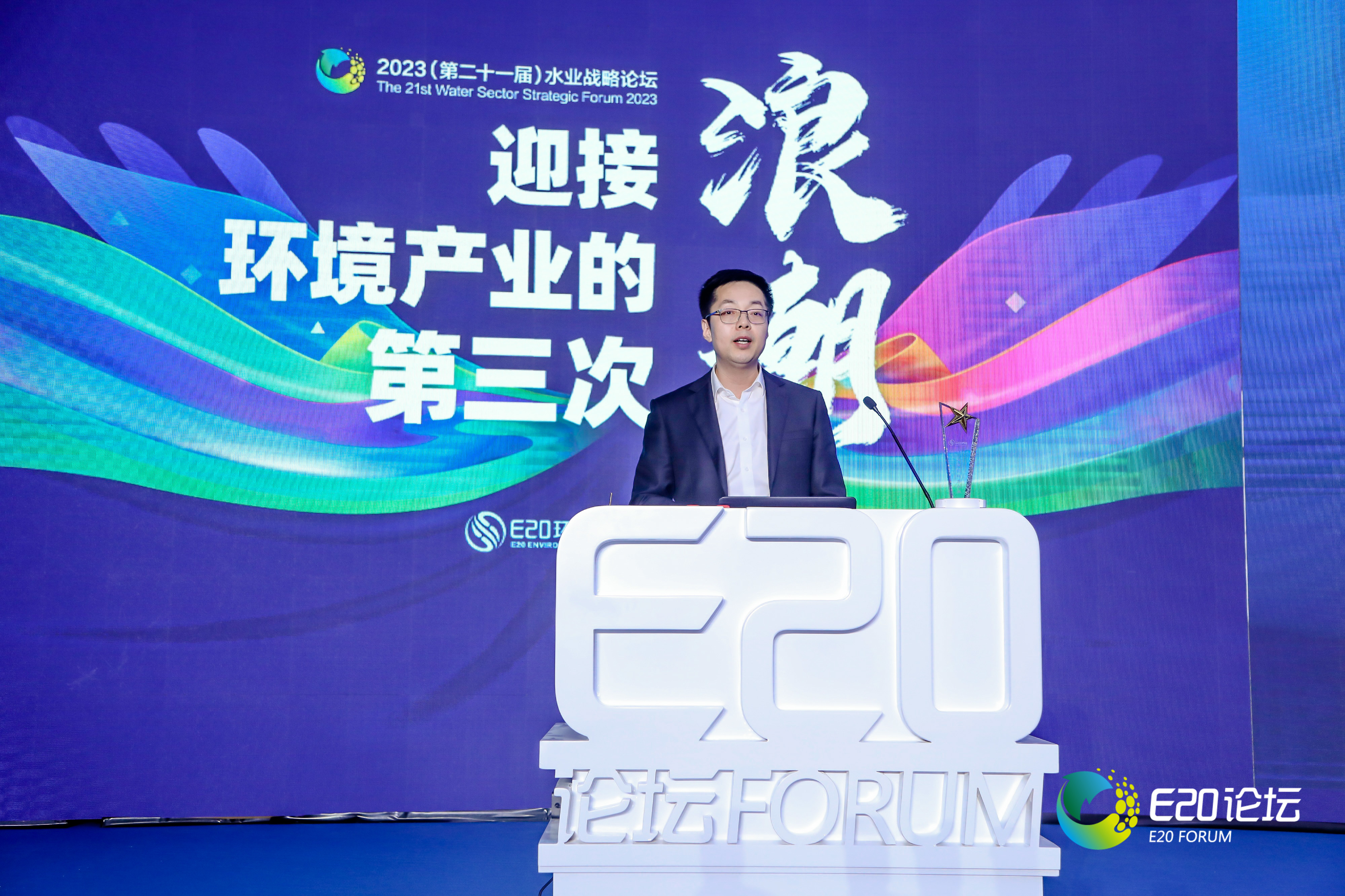 既要“顶天”又要“立地”混改后BSPORTS必一运动如何发挥国家队技术企业优势？